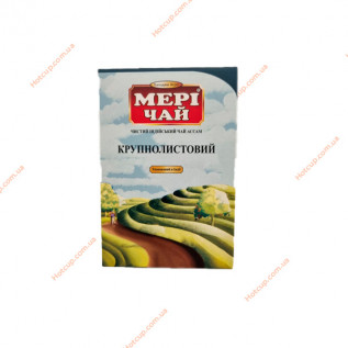 Мері Чай крупнолистовий (ОР) 100г сорт вищій